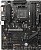MSI B550 Gaming Gen3 