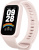 Фитнес-браслет Xiaomi Smart Band 9 Active M2435B1 (розовый, международная версия) Фитнес-браслет Xiaomi Smart Band 9 Active M2435B1 (розовый, международная версия)
