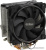 Кулер для процессора PCCooler GI-X5B 