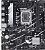 ASUS PRIME B760M-R D4 