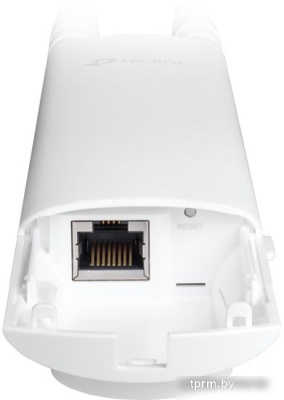 Точка доступа TP-Link EAP225-Outdoor 