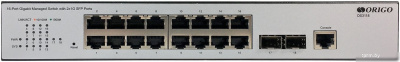 Управляемый коммутатор 2-го уровня Origo OS3118/A2A 