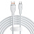 Кабель Baseus Pudding Series USB Type-A - USB Type-C (2 м, белый) 