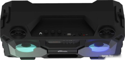 Ritmix SP-690B 