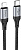 Кабель Hoco X102 USB Type-C - Lightning (1 м, черный) 