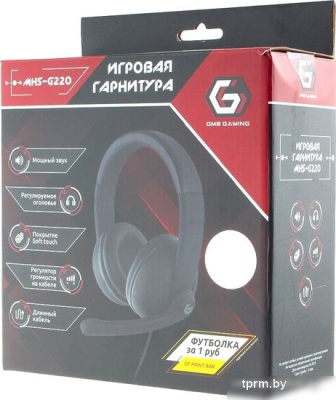 Наушники Gembird MHS-G220 