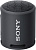 Sony SRS-XB13 (черный) 