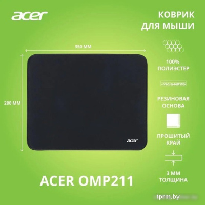 Коврик для мыши Acer OMP211 