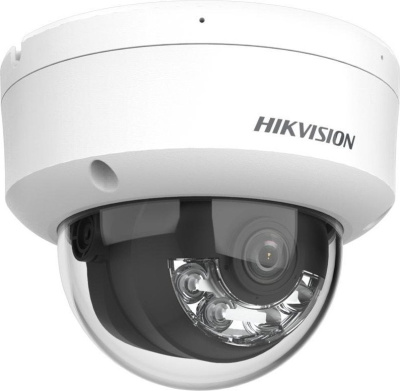 IP-камера Hikvision DS-2CD1123G2-LIU (2.8 мм) 