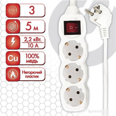 Сетевой фильтр Sonnen U-135GS 511435 (3 розетки, 5м) 
