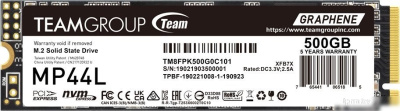 SSD Team MP44L 500GB TM8FPK500G0C101 