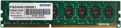 Оперативная память Patriot Signature 4GB DDR3 PC3-12800 (PSD34G160081) 