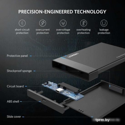 Бокс для жесткого диска Ugreen US221 