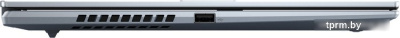 Ноутбук ASUS Vivobook S 16X M5602QA-L2117 