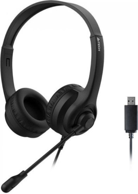 Офисная гарнитура A4Tech HU-8 