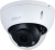 IP-камера Dahua DH-IPC-HDBW3241RP-ZS 