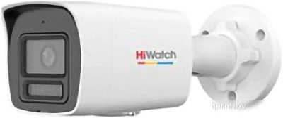 IP-камера HiWatch DS-I450L(D) (2.8 мм) 
