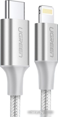 Кабель Ugreen US304 60759 