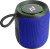 Беспроводная колонка Урал ТТ М3+ Мини (синий) Беспроводная колонка Урал ТТ М3+ Мини (синий)