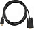 Кабель ACD HDMI - VGA ACD-DHVM1-30B (3 м, черный) 