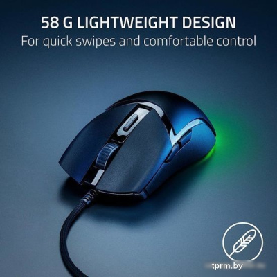 Razer Cobra 