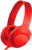 Наушники DA DM0014RD 