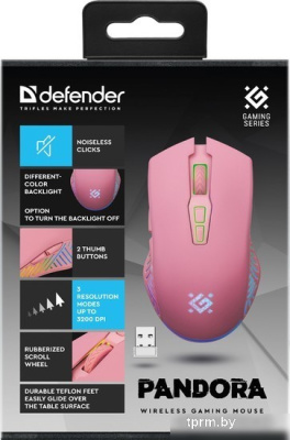 Игровая мышь Defender Pandora GM-502 (розовый) 