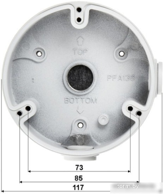 Кронштейн Dahua DH-PFA136 