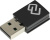 Wi-Fi/Bluetooth адаптер Digma DWA-BT5-AC600C 
