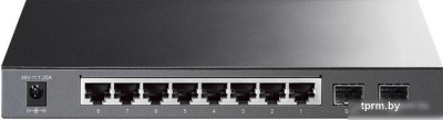 Коммутатор TP-Link TL-SG2210P 