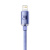 Кабель Baseus Crystal Shine USB Type-A - Lightning (1.2 м, фиолетовый) 