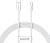 Кабель Baseus Superior Series Fast Charging USB Type-A - USB Type-C (1 м, белый) 