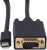 Кабель Cablexpert CC-mDPM-VGAM-6 Кабель Cablexpert CC-mDPM-VGAM-6
