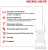 Усилитель Wi-Fi Mercusys ME50G Усилитель Wi-Fi Mercusys ME50G