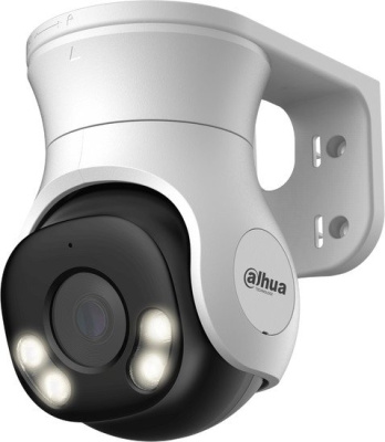 CCTV-камера Dahua DH-HAC-PT1509AP-A-LED-0280B-S2 