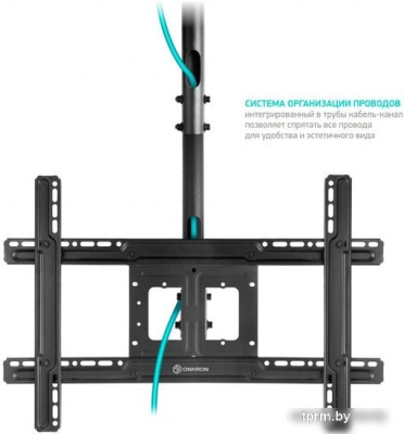 Кронштейн Onkron N1L 