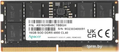 Apacer 16ГБ DDR5 SODIMM 4800 МГц AS16GHB48CTBBGH 