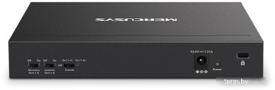 Неуправляемый коммутатор Mercusys MS110P 