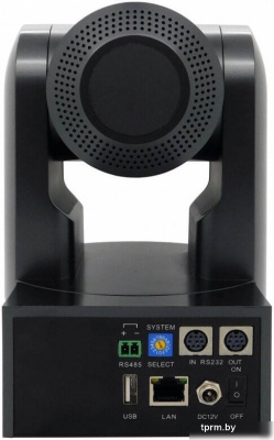 Avonic AV-CM41-VCUC-B 