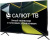 Телевизор ASANO 43LF5020T 