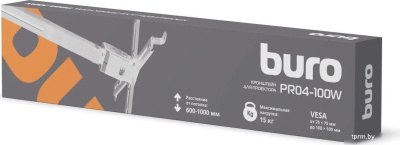 Buro PR04-100W (белый) 
