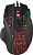 Игровая мышь SVEN RX-G715 