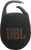 JBL Clip 5 (черный) JBL Clip 5 (черный)