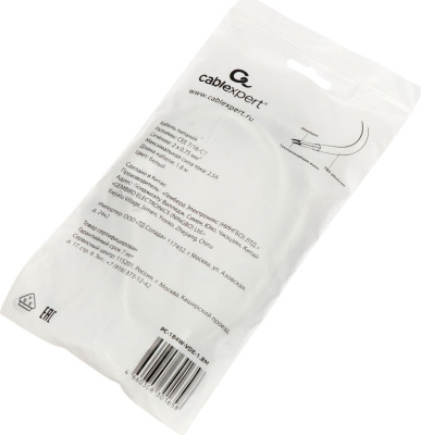 Кабель Cablexpert PC-184W-VDE-1.8М 