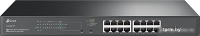 Настраиваемый коммутатор TP-Link TL-SG2218P