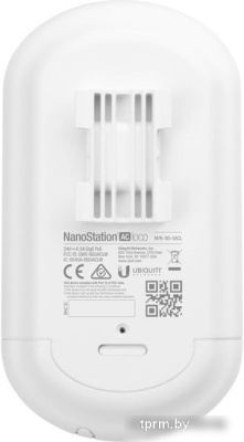 Точка доступа Ubiquiti NanoStation AC loco (5 шт.) 