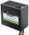 Блок питания Chieftec Eco Series GPE-600S 