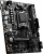 Материнская плата MSI Pro B650M-E 