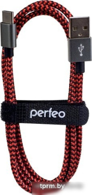 Perfeo U4902 