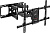 Кронштейн Arm Media Paramount-70 